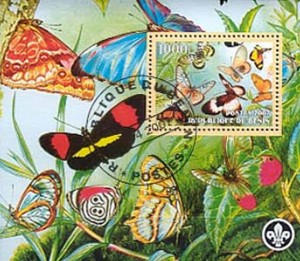 CINDERELLA: Vlinders / Butterflies - Benin - 2007