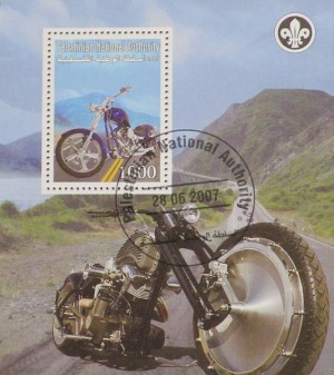 CINDERELLA: Motor (Harley Davidson ?) - Palestinian - 2007