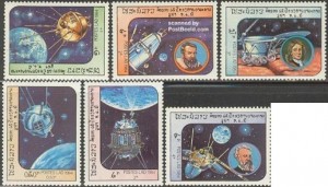 Ruimtevaart / Space  Exploration - Laos - 1984