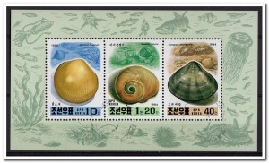 Schelpen / Shells - DRP Korea - 1994  (a)