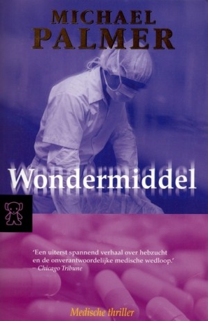 Micheal Palmer ~ Wondermindel