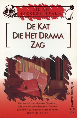 Lilian Jackson Braun ~ De kat die het drama zag (Dl. 7)