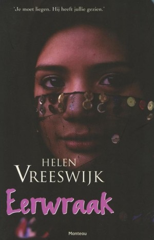 Helen Vreeswijk ~ Eerwraak