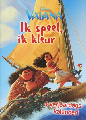 Disney Vaiana ~ Ik speel, ik kleur (met verjaardagskalender)