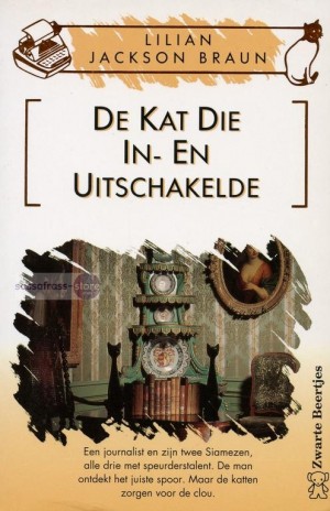 Lilian Jackson Braun ~ De kat die... 03: De kat die in- en uitschakelde