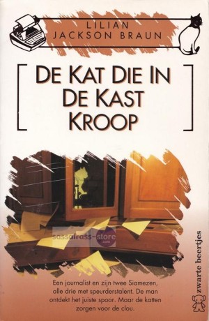 Lilian Jackson Braun ~ De kat die... 15: De kat die in de kast kroop