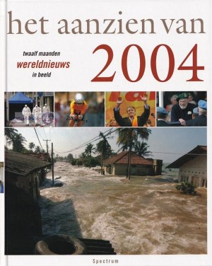 Het aanzien van 2004