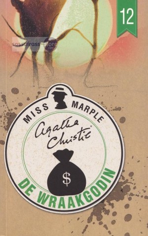 Agatha Christie ~ Miss Marple 12: De wraakgodin