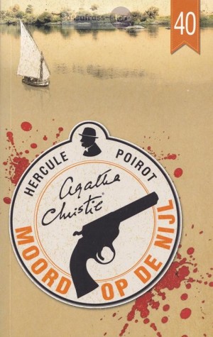 Agatha Christie ~ Hercule Poirot 15: Moord op de Nijl