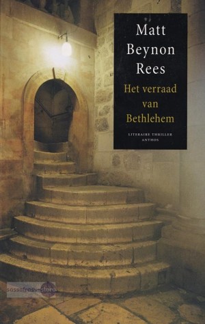 Matt Beynon Rees ~ Omar Yussef 01: Het verraad van Bethlehem
