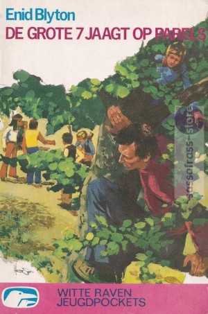 Enid Blyton ~ 'Grote 7' 03: De 'Grote 7' jaagt op parels