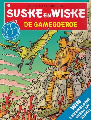 Suske en Wiske 308: De Gamegoeroe