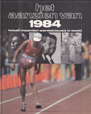 Het aanzien van 1984