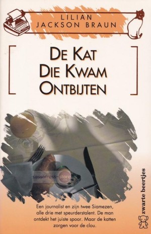 Lilian Jackson Braun ~ De kat die... 16: De kat die kwam ontbijten