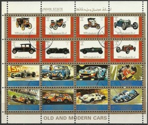 Old and modern cars - Ajman - 1973